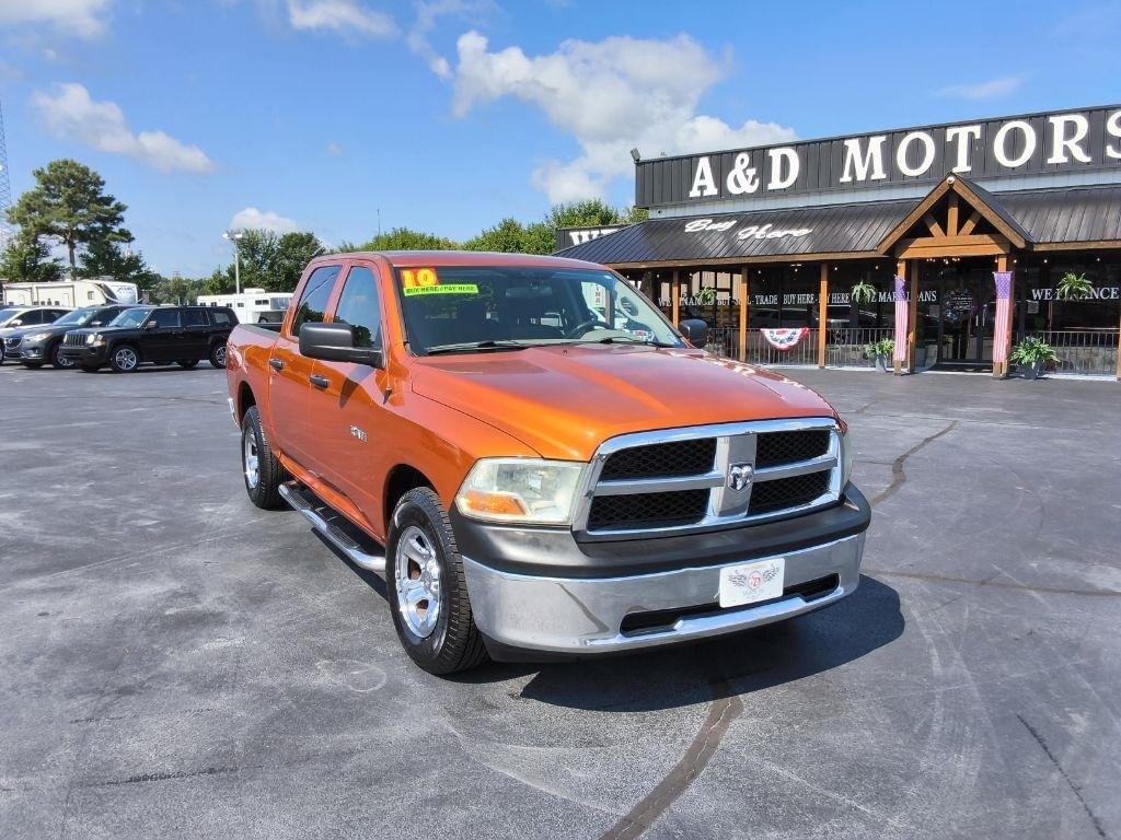 ram ram 1500 pickup 2010 1D7RB1CP6AS209724 image ram ram 1500 pickup 2010 1D7RB1CP6AS209724 image